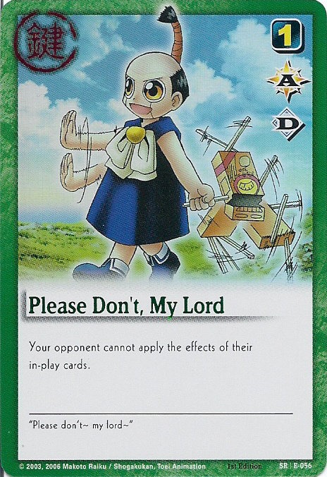 Please Dont, My Lord - FOIL